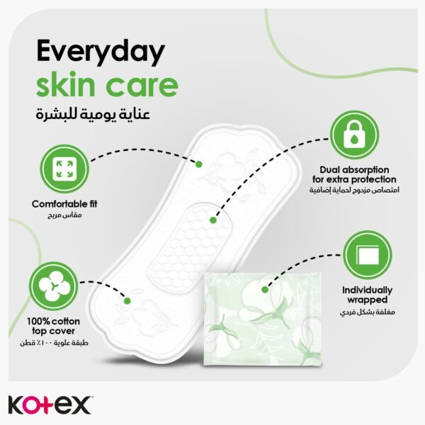 Kotex Natural Cotton Panty Liners - 54 pcs - Image 5