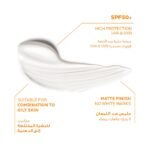 La Roche-Posay Anthelios XL Dry Touch Anti Shine Sunscreen SPF50+ for Oily Skin 50ml - Image 2