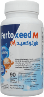 Sensilab Fertoxeed M 90 Chewable Tablets - Image 2