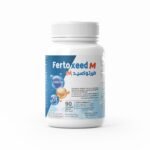 Sensilab Fertoxeed M 90 Chewable Tablets
