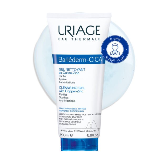 Uriage Bariederm Cica Cleansing Gel - Gentle & Soothing for Irritated Skin - Image 1