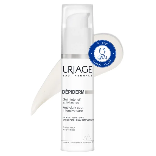 Uriage Dépiderm Intensive Care Anti-Dark Spot Serum with 3% AHA & Vitamin C 30ML - Image 1