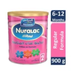 ⁦نيورالاك حليب أطفال رقم 2 - 900 جم: التغذية المتكاملة لنمو صحي⁩ - الصورة ⁦2⁩