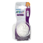 ⁦افنت ناتشرال حلمات رضاعة اكبر من 6  اشهر قطعتين⁩ - الصورة ⁦5⁩