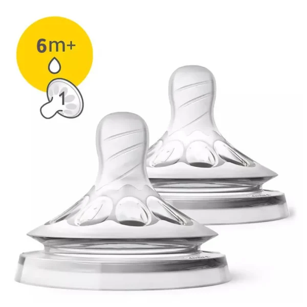 افنت ناتشرال حلمات رضاعة اكبر من 6 اشهر قطعتين