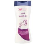 كويت شوب شامبو ذيل الحصان 450 مل