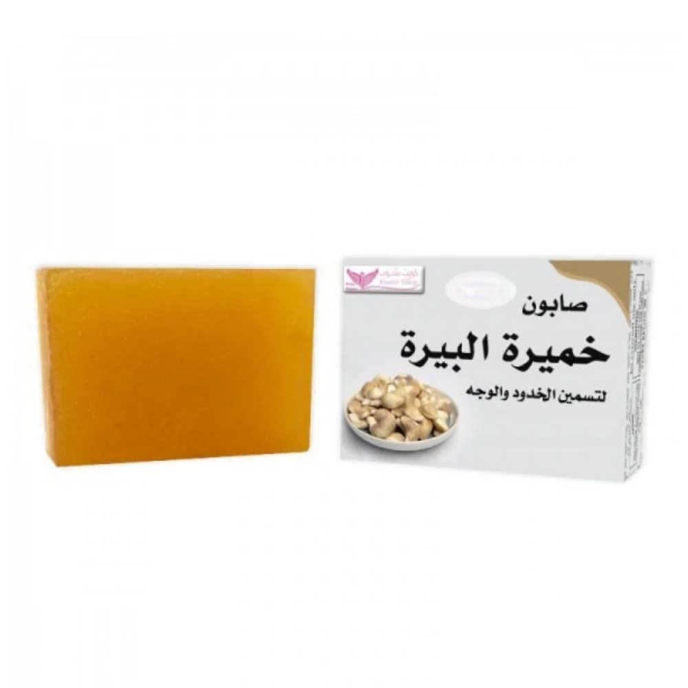 0adc74e9-defe-440a-8861-ee04a2bfd351-1000x1000-f9owpPMOIENfwa3oD5wGOExN3JaSS9F3ndCFWZbo كويت شوب صابون خميرة البيرة 100 جم