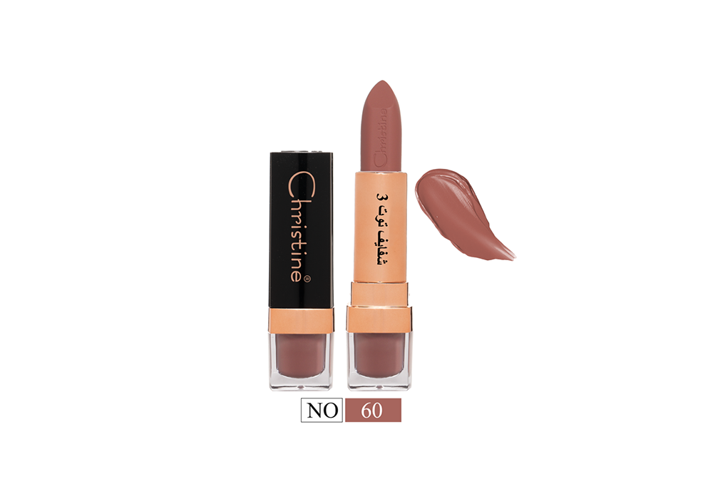 0c571db5-89ed-4187-bc8f-f0ea69d65d36-1000x700-VJyTt56JUo0HC4SlyG9kGIqOwzGNcuAWQvPSIOgs كرستين روج شفايف توت (3) 60 - الصورة 1