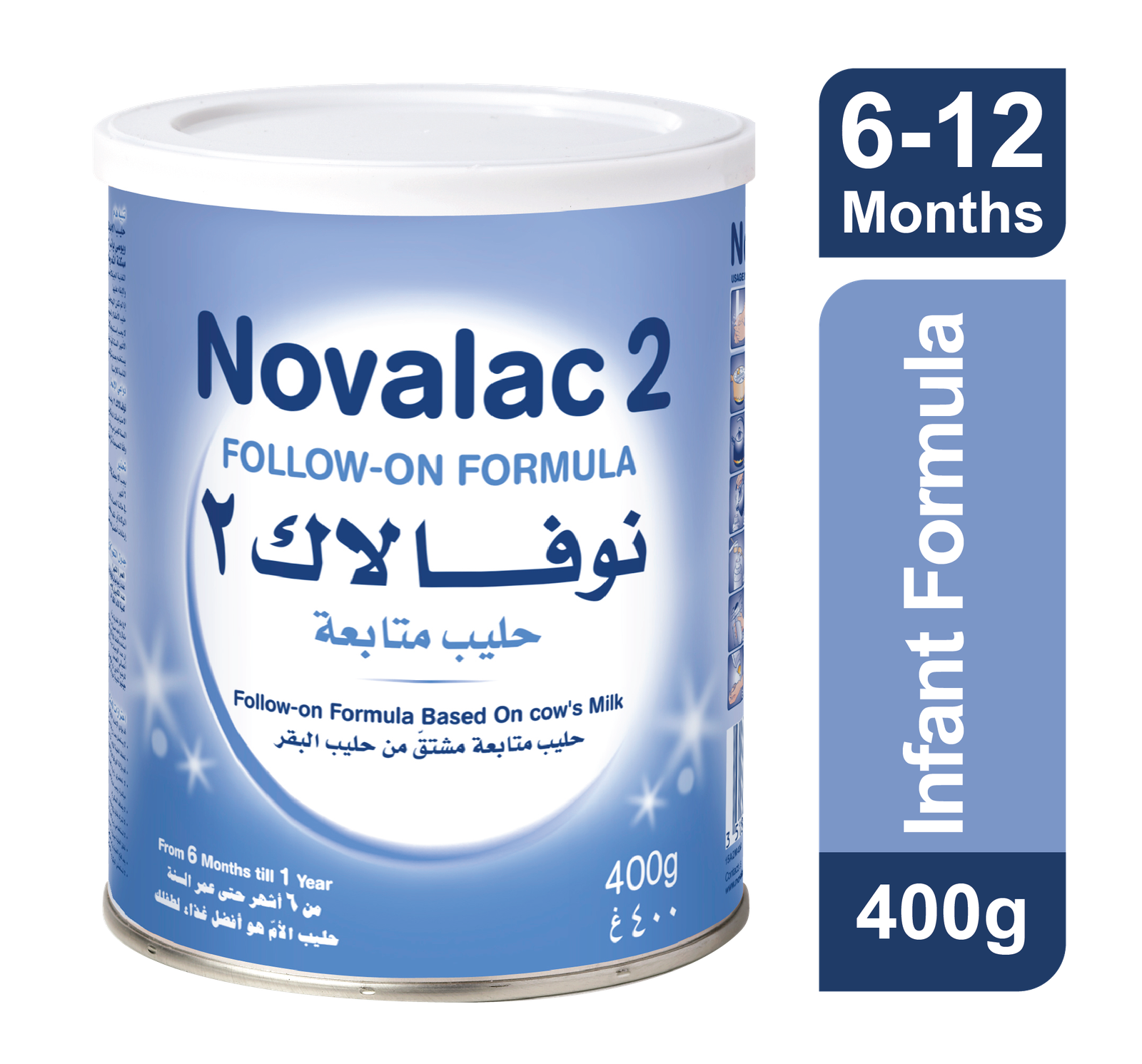 100429146_mainimage_1.png نوفالاك حليب أطفال (2) 400 جم - تغذية مثالية لنمو صحي - الصورة 1