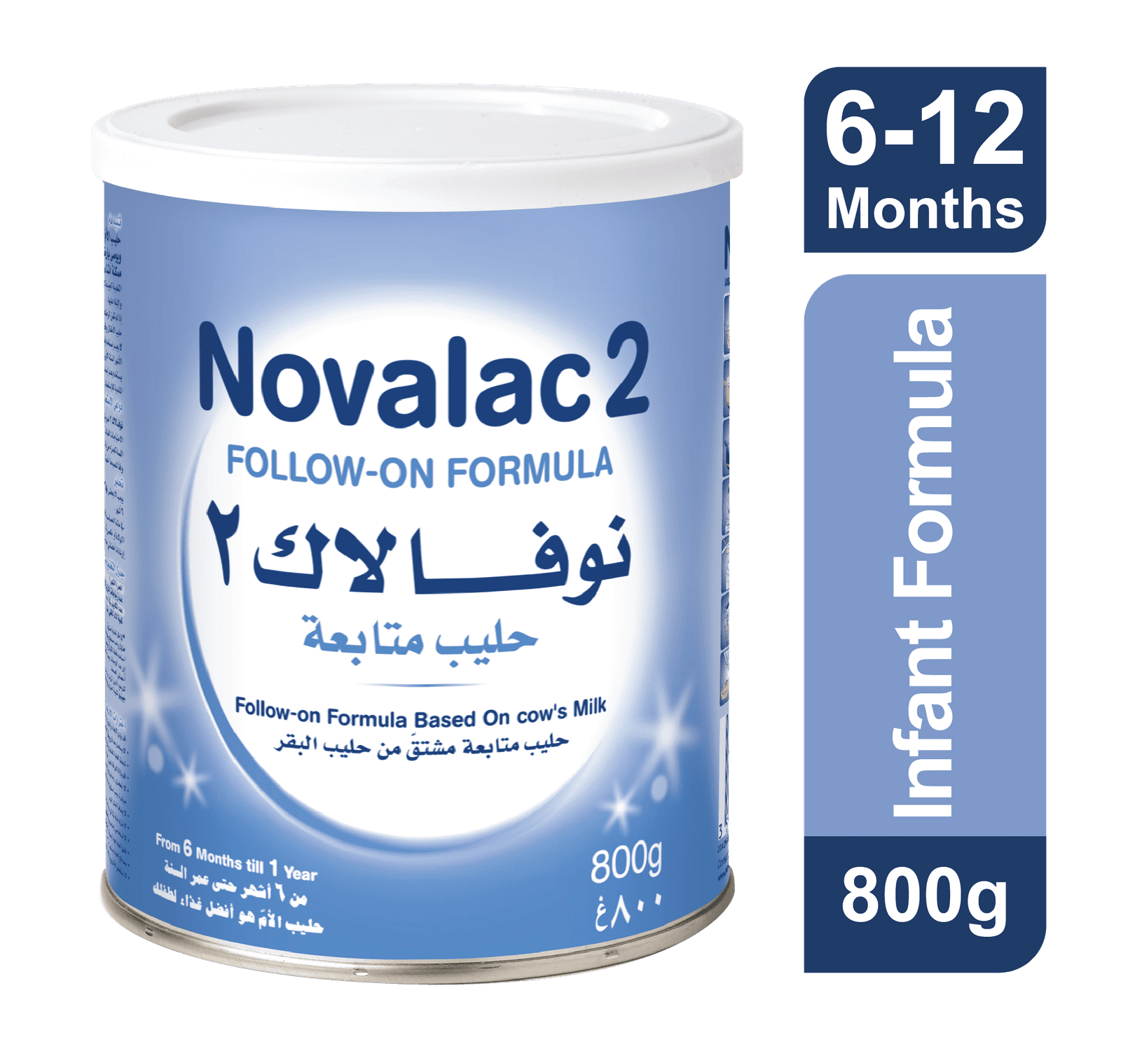 نوفالاك حليب أطفال (2) - تركيبة متابعة للأطفال من 6-12 شهرًا، 800 جم