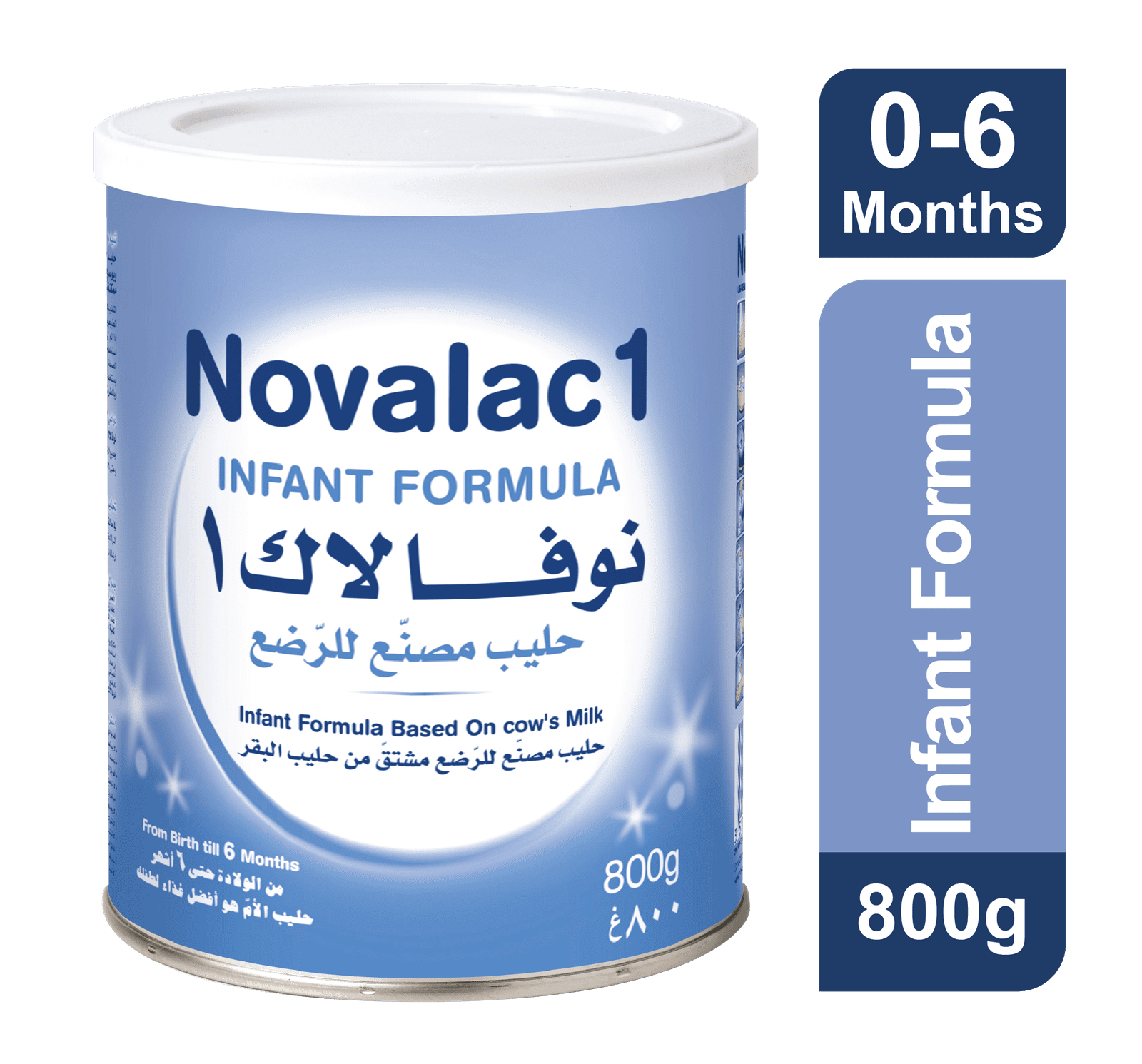 100610906_mainimage_1.png نوفالاك حليب أطفال (1) 800 جم - تغذية مثالية لرضعك - الصورة 1