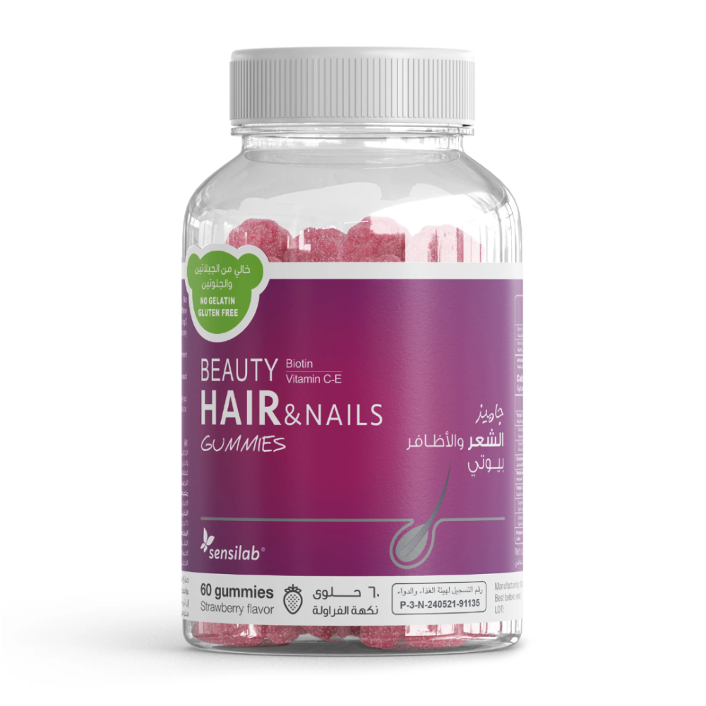 سينسلاب بيوتي 60 حلوى فيتامينات الشعر والأظافر الرائعة