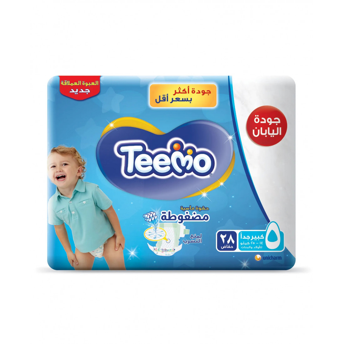 1728138938-teemo no 5 28pc-1100x1100h تيمو عبوة جامبو مقاس (5) 28 قطعة - الصورة 1