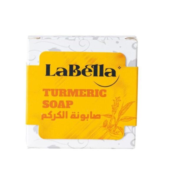 ⁦لابيلا صابونة الكركم 150 جم⁩ - الصورة ⁦3⁩