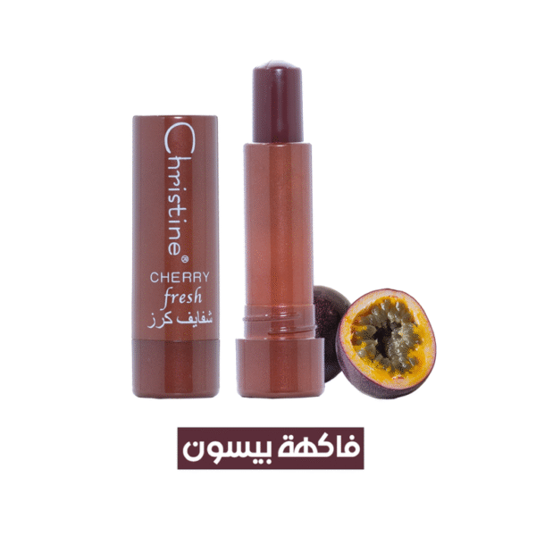 ⁦كرستين مرطب شفاه برائحة فاكهة البيسون⁩ - الصورة ⁦3⁩