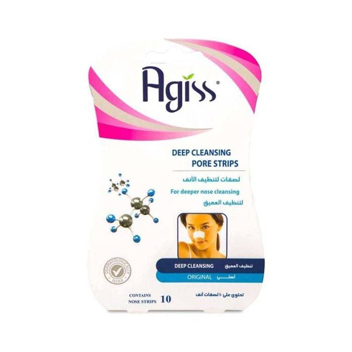 22a619ea-2036-45b2-8989-654e2631fe2b اجسس لصقات لتنظيف الانف تنظيف عميق 10 قطع