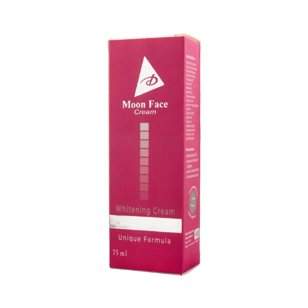 Moon Face كريم تفتيح البشرة 75 مل علاج فعال