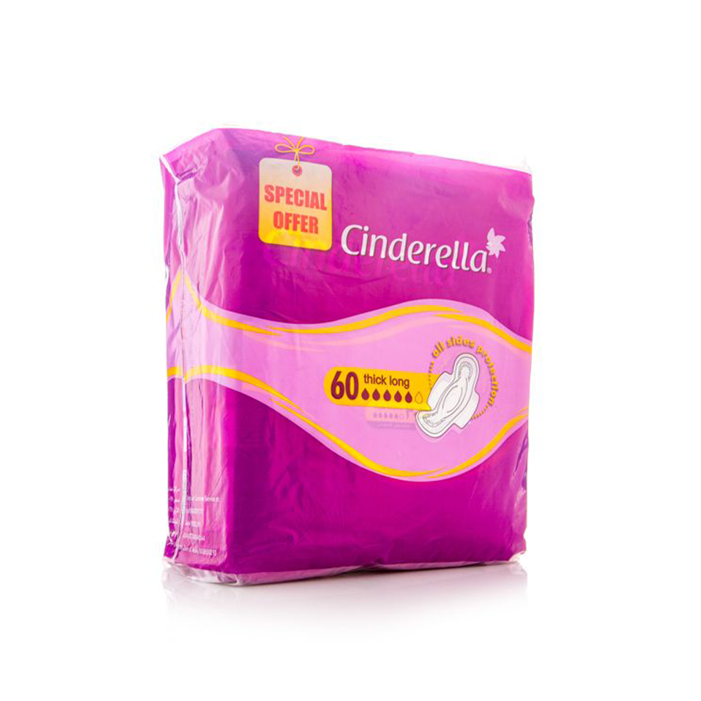 سندريلا ماكسي فوط صحية بالأجنحة 60 قطعة عرض خاص