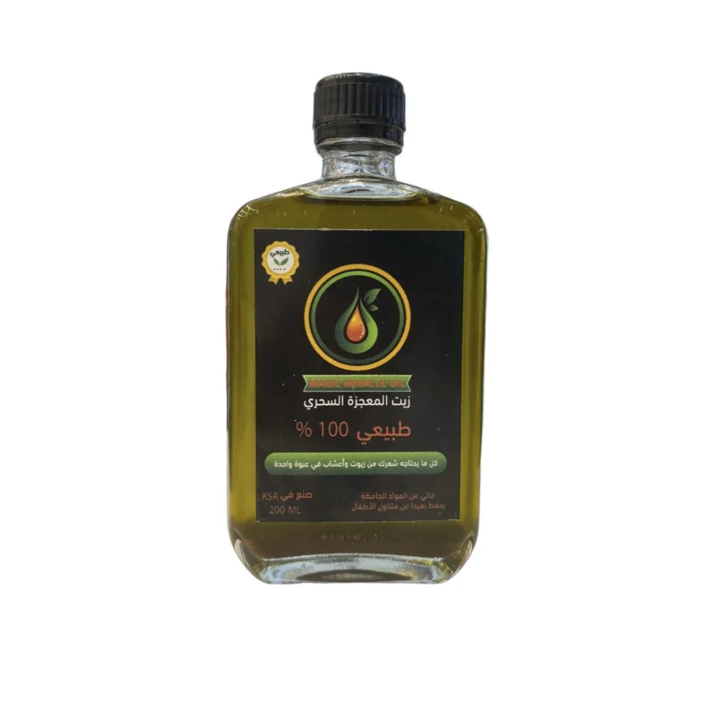 زيت المعجزة زيت معجزة للشعر 200 مل عضوي