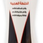 كويت شوب شامبو الخلطه العجيبة مضاد للقشرة ويقلل التساقط  450 مل