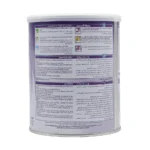 نوتريميلك بريميوم رقم 2 400 جم – ظهر العبوة وتعليمات التحضير