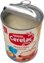 ⁦سيريلاك حبوب القمح بالتمر 1000 جرام عبوة مزدوجة⁩ - الصورة ⁦5⁩