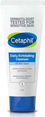 سيتافيل مقشر يومي لطيف لجميع انواع البشرة 178 مل