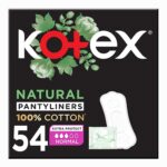 ⁦كوتكس فوط يوميه قطن عادية 54 قطعه⁩ - الصورة ⁦3⁩