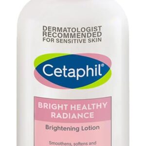 سيتافيل برايت هيلثى راديانس غسول الجسم لاشراقة البشرة 245 مل