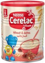 ⁦سيريلاك حبوب القمح بالتمر 1000 جرام عبوة مزدوجة⁩ - الصورة ⁦3⁩