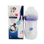 ⁦فور يو بيبي رضاعة بلاستيك كلاسيك 180 مل⁩ - الصورة ⁦2⁩