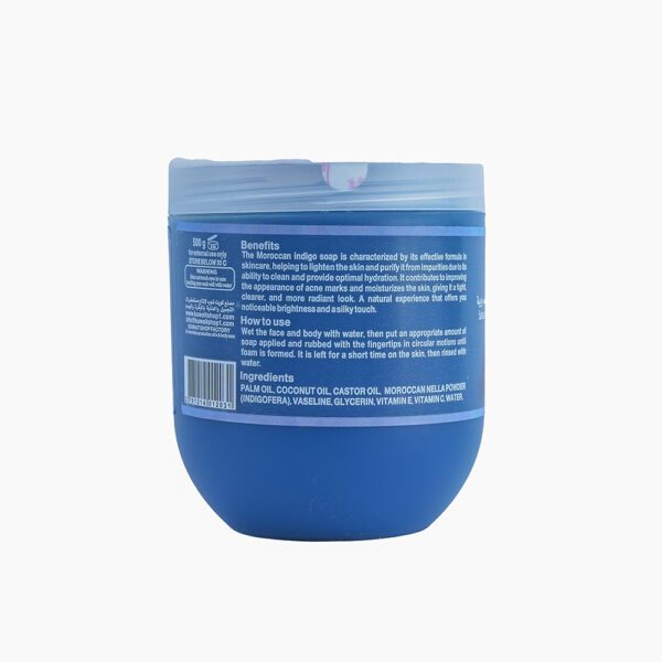 ⁦كويت شوب صابونة النيلة المغربية 500 مل⁩ - الصورة ⁦3⁩