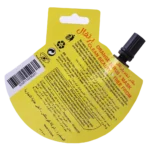 لابيلا مقشر الشفاه بطعم البرتقال 8 ملي