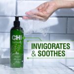 ⁦تشي شامبو شجرة الشاي 340 مل⁩ - الصورة ⁦3⁩