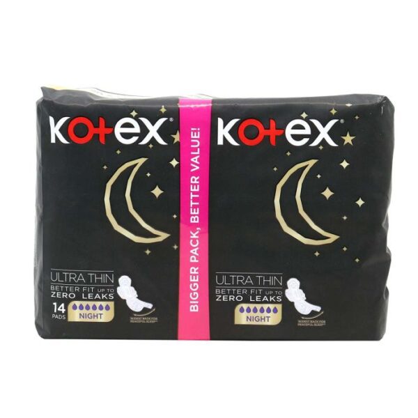 ⁦كوتكس فوط الترا رفيعه ليلية + بالاجنحه 14⁩ - الصورة ⁦3⁩