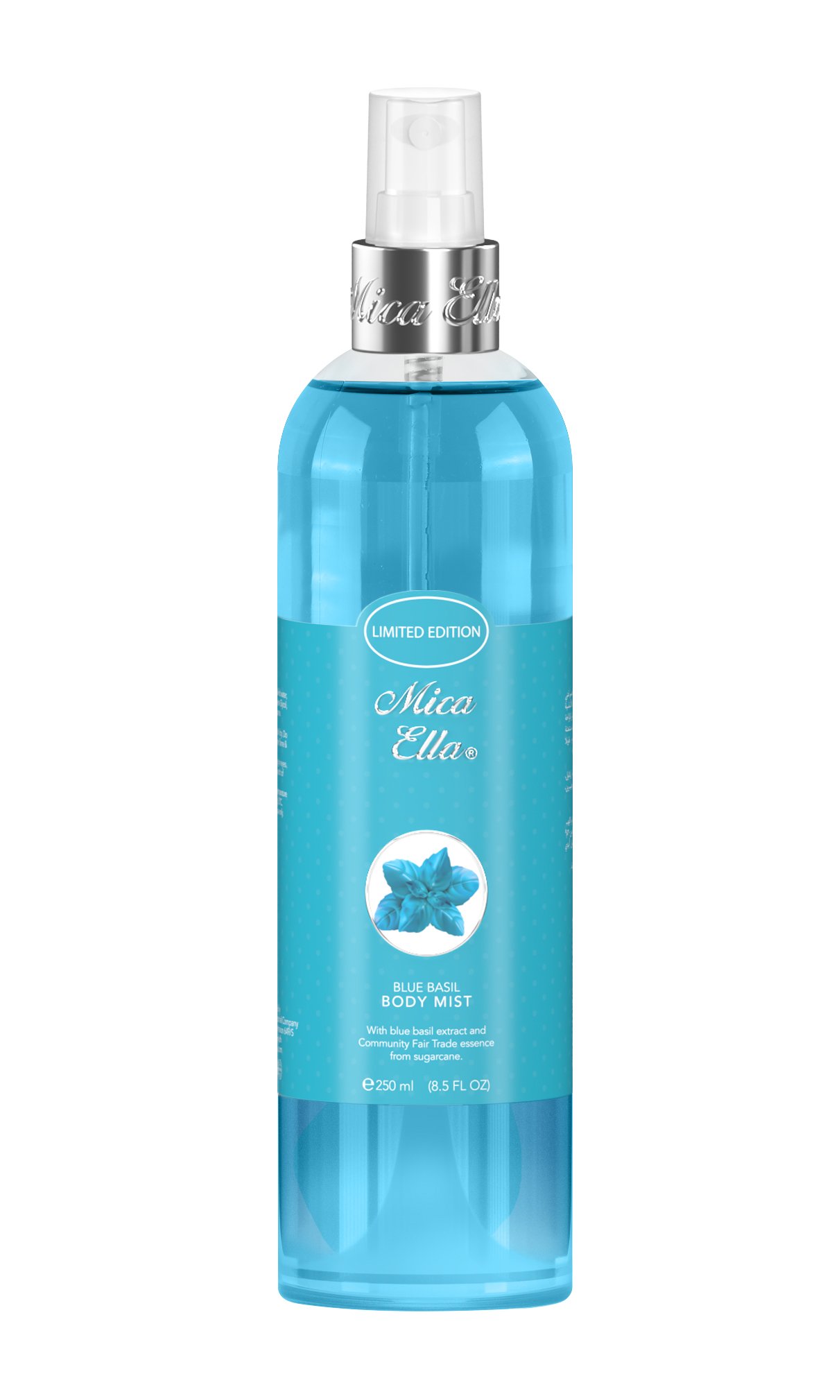 64م ميكا إيلا بيسل بلو معطر جسم منعش 250 مل للجنسين - الصورة 1