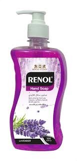 سيميباك صابون سائل لافندر 400 مل للعناية باليدين