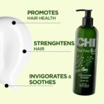 ⁦تشي بلسم شجرة الشاى 340 مل⁩ - الصورة ⁦3⁩