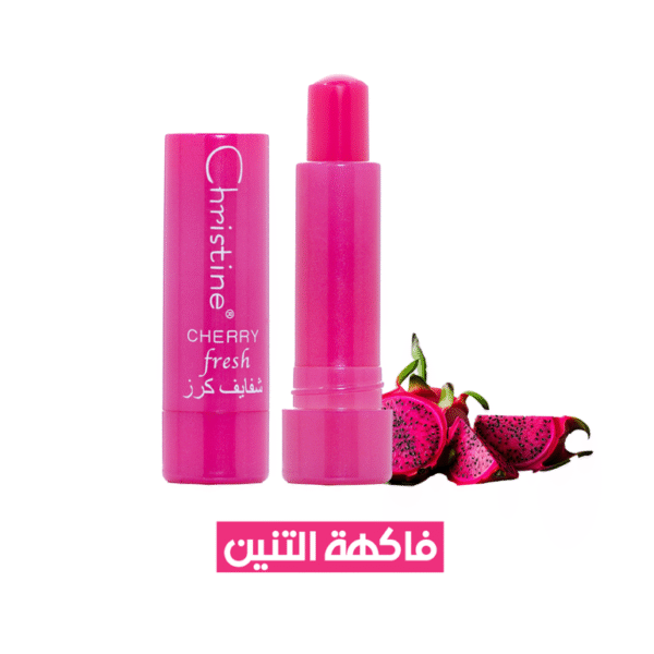 ⁦كرستين مرطب شفاه برائحة فاكهة باي تيا⁩ - الصورة ⁦2⁩