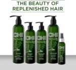 ⁦تشي بلسم شجرة الشاى 340 مل⁩ - الصورة ⁦4⁩