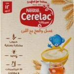 سيريلاك حبوب القمح والعسل 125 جرام