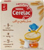 سيريلاك حبوب القمح والعسل 125 جرام