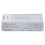 ⁦افيل عدسات لاصقه يومية كوكيز⁩ - الصورة ⁦3⁩