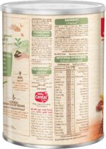 ⁦سيريلاك حبوب القمح بالتمر 400 جرام⁩ - الصورة ⁦2⁩