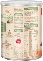 ⁦سيريلاك حبوب القمح بالتمر 1000 جرام⁩ - الصورة ⁦3⁩