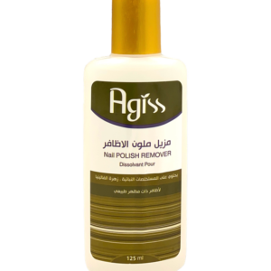 اجسس مزيل طلاء الاظافر بالفانيلا والاعشاب 125 مل