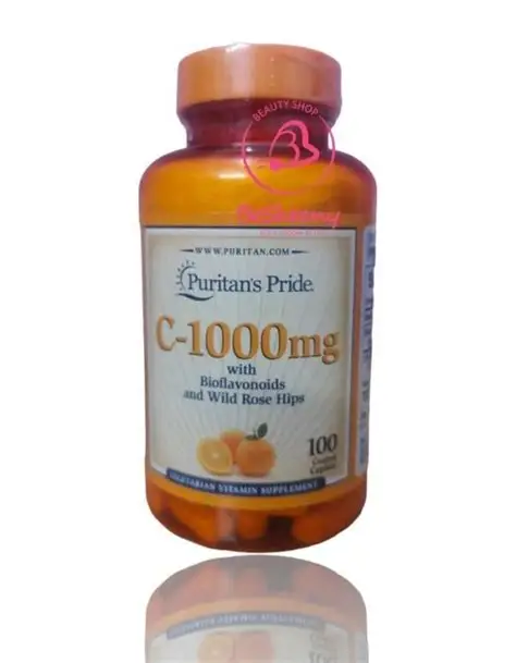 OIP (39) فيتامين سي 1000 مجم 60 قرص مدعم للمناعة - الصورة 1