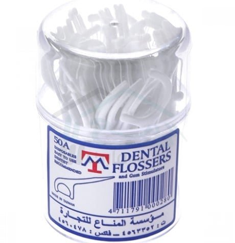 OSPwblnfRuam76cIEZCftJrOBkSsHvGBHDUgZMFQ تاتش خِلال أسنان 50 قطعة - الصورة 1