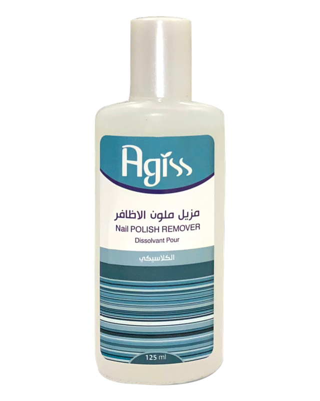 OqCqgCrd0vEcRBVk2TEuFIdw5TObo6iiryqcTmYF اجسس مزيل طلاء الاظافر الكلاسيكي 125 مل