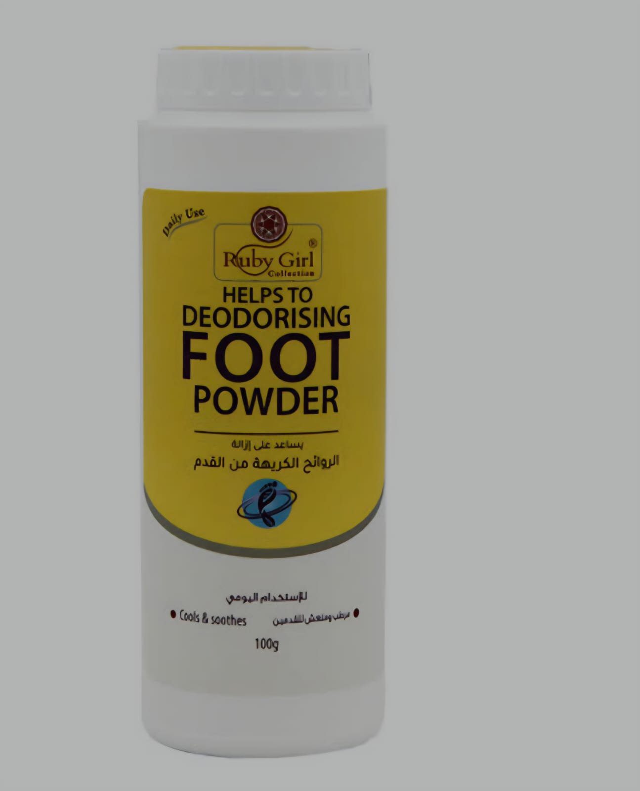 روبي جيرل بودرة معطرة للقدمين 50 جرام لعلاج التعرق والرائحة